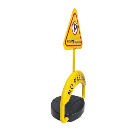 Automatic VIP Parking Space Barrier Lock – Remote-Controlled Vehicle Access Control System for Property Management and Commercial Building Security