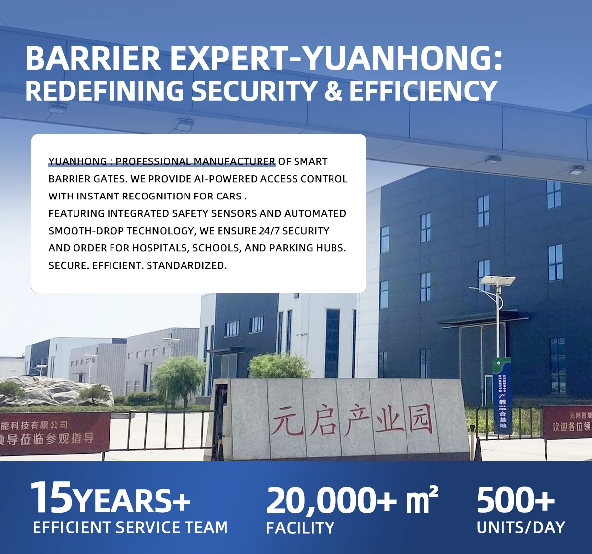Affordable DC Brushless Barrier Gate Opener for Shopping Mall Access Control