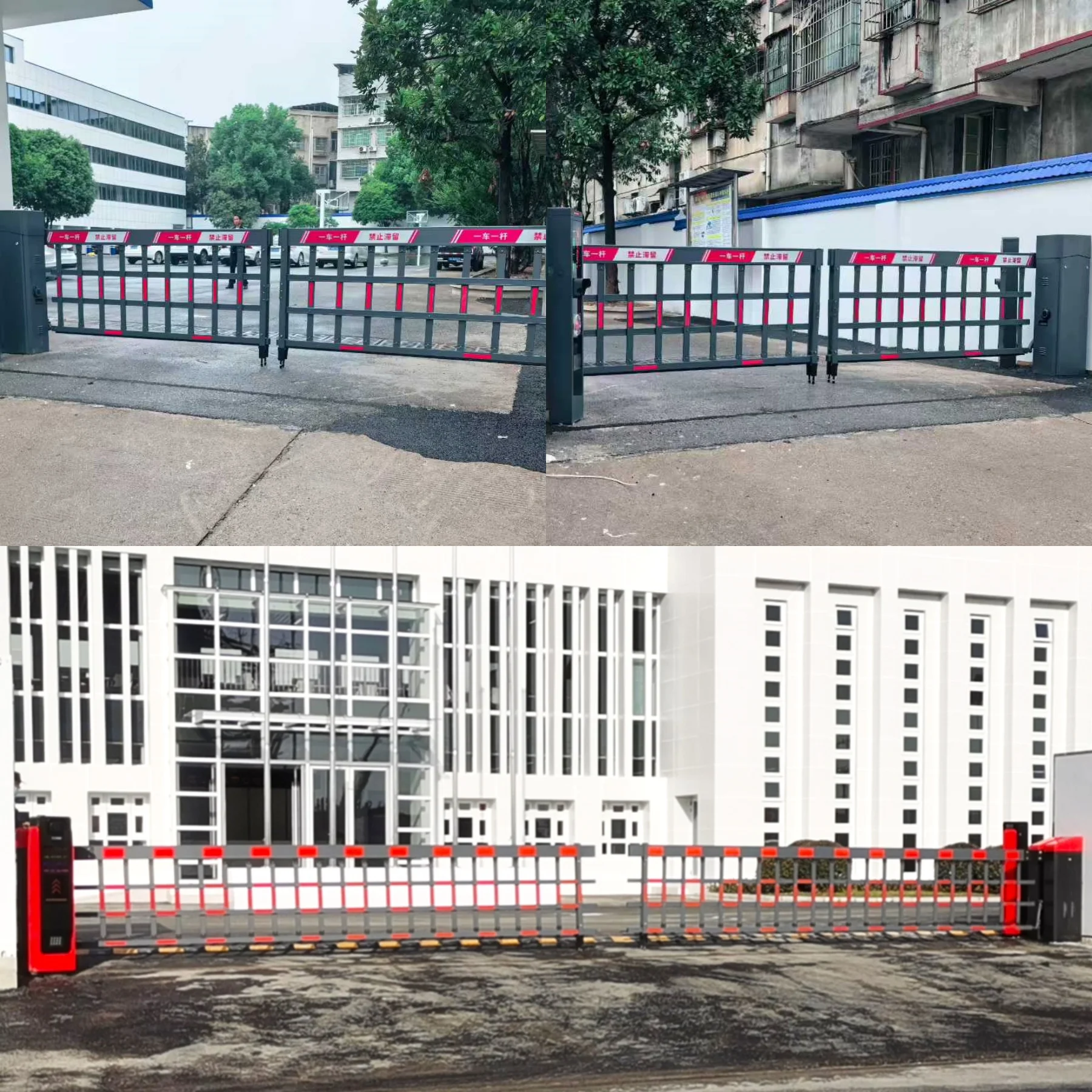 Commercial Traffic Safety & Parking Management System with Boom Barrier Gate