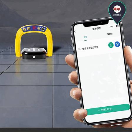 Wireless Bluetooth Vehicle Detection Radar Sensor for Straight Boom Barriers – Anti-Collision Safety System for Motorcycles and Vehicles