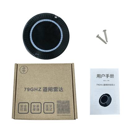 Anti-Drop Collision Radar Sensor for Plastic and Steel Barrier Gates Protection