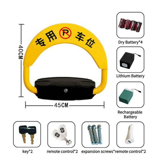 Custom Automatic Smart Parking Space Barrier Lock – Remote-Controlled Vehicle Access Control System for Building Projects and Property Management Procurement